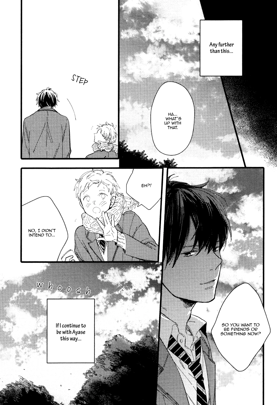 Shuuden Elegy Chapter 2 page 25 - 