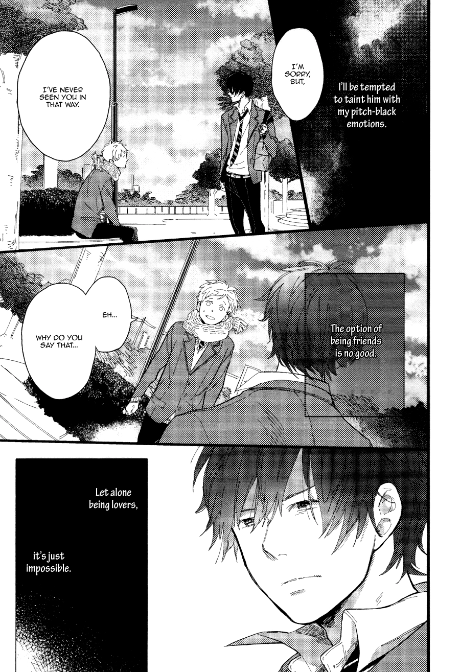Shuuden Elegy Chapter 2 page 26 - 