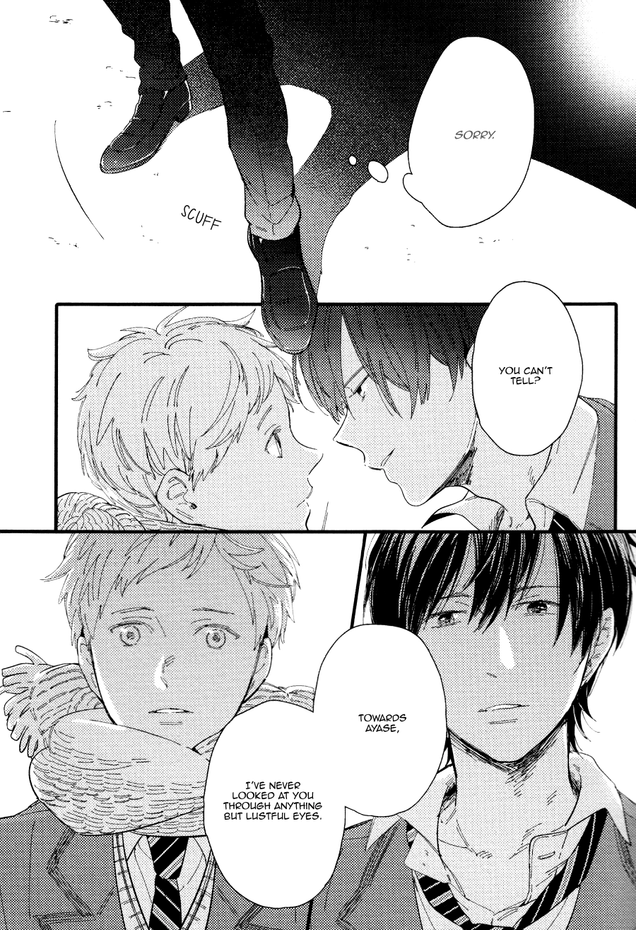 Shuuden Elegy Chapter 2 page 27 - 