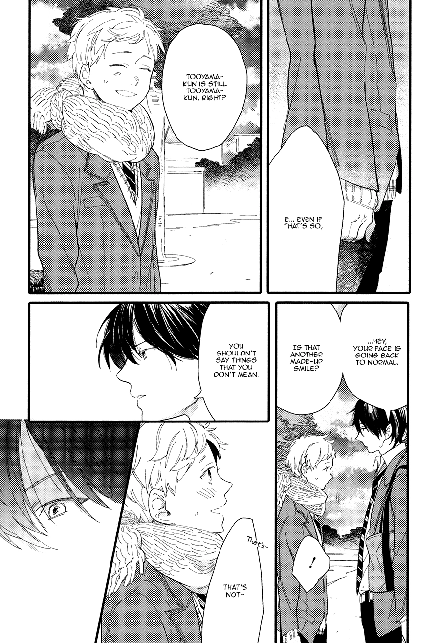Shuuden Elegy Chapter 2 page 28 - 