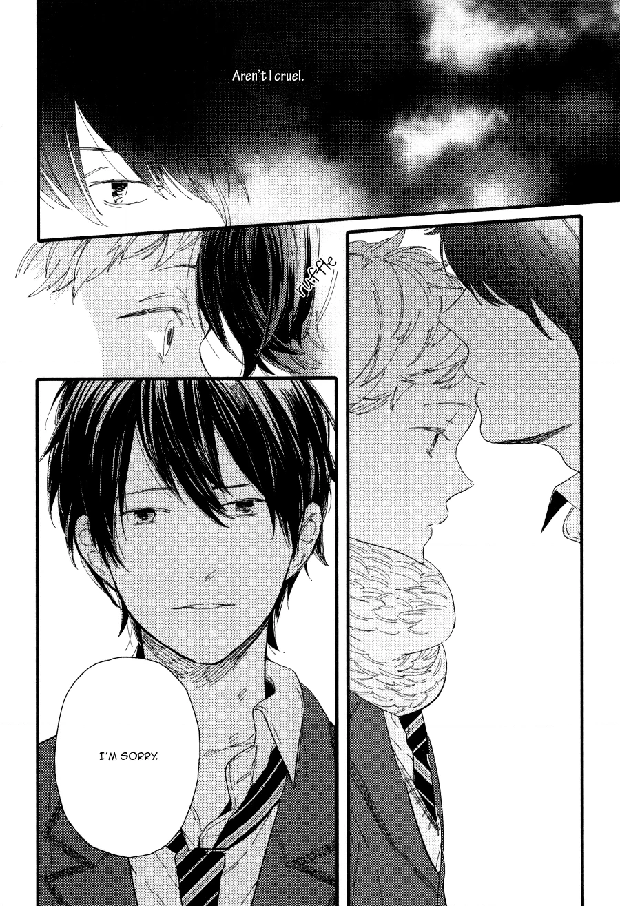 Shuuden Elegy Chapter 2 page 30 - 