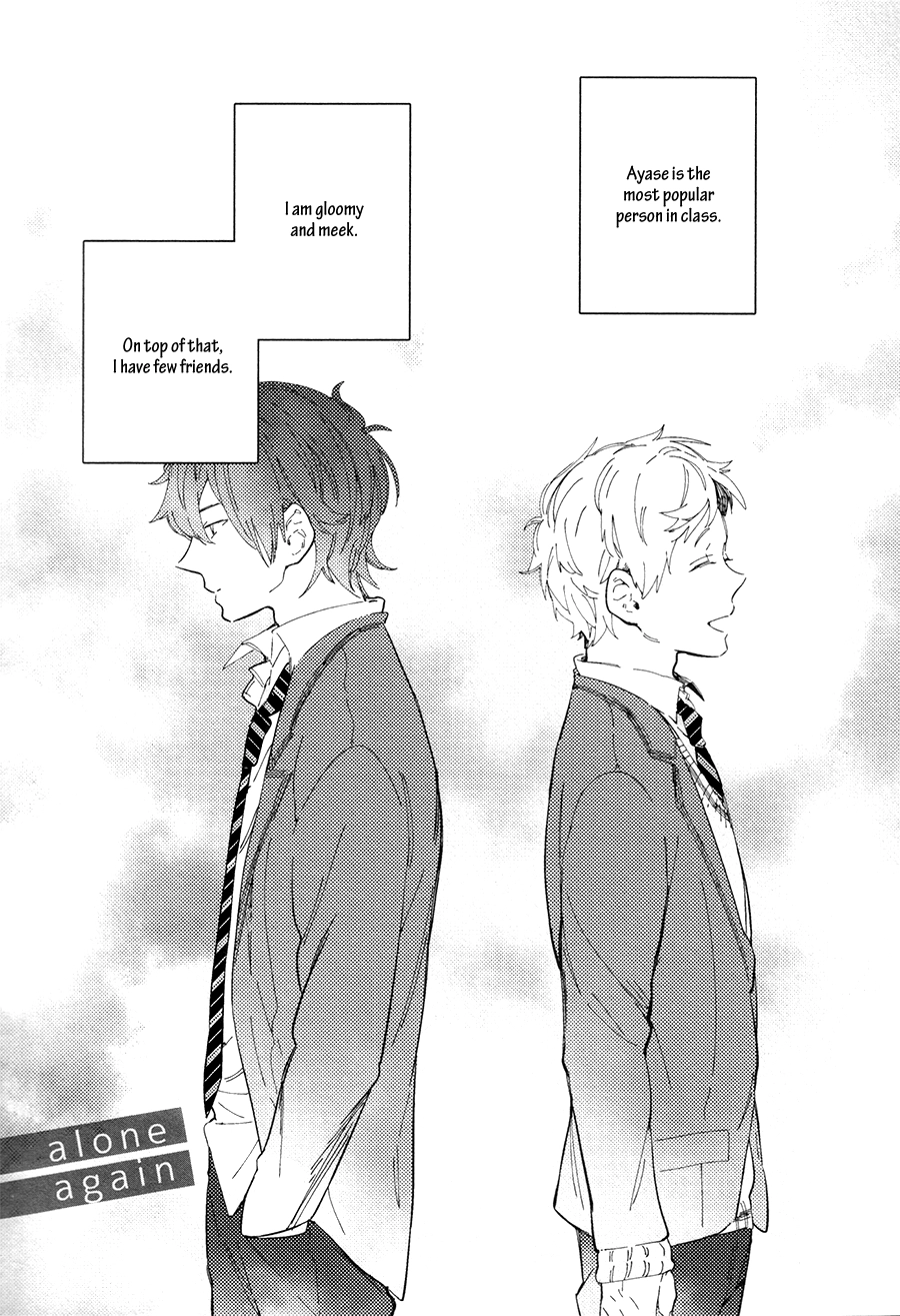 Shuuden Elegy Chapter 2 page 4 - 