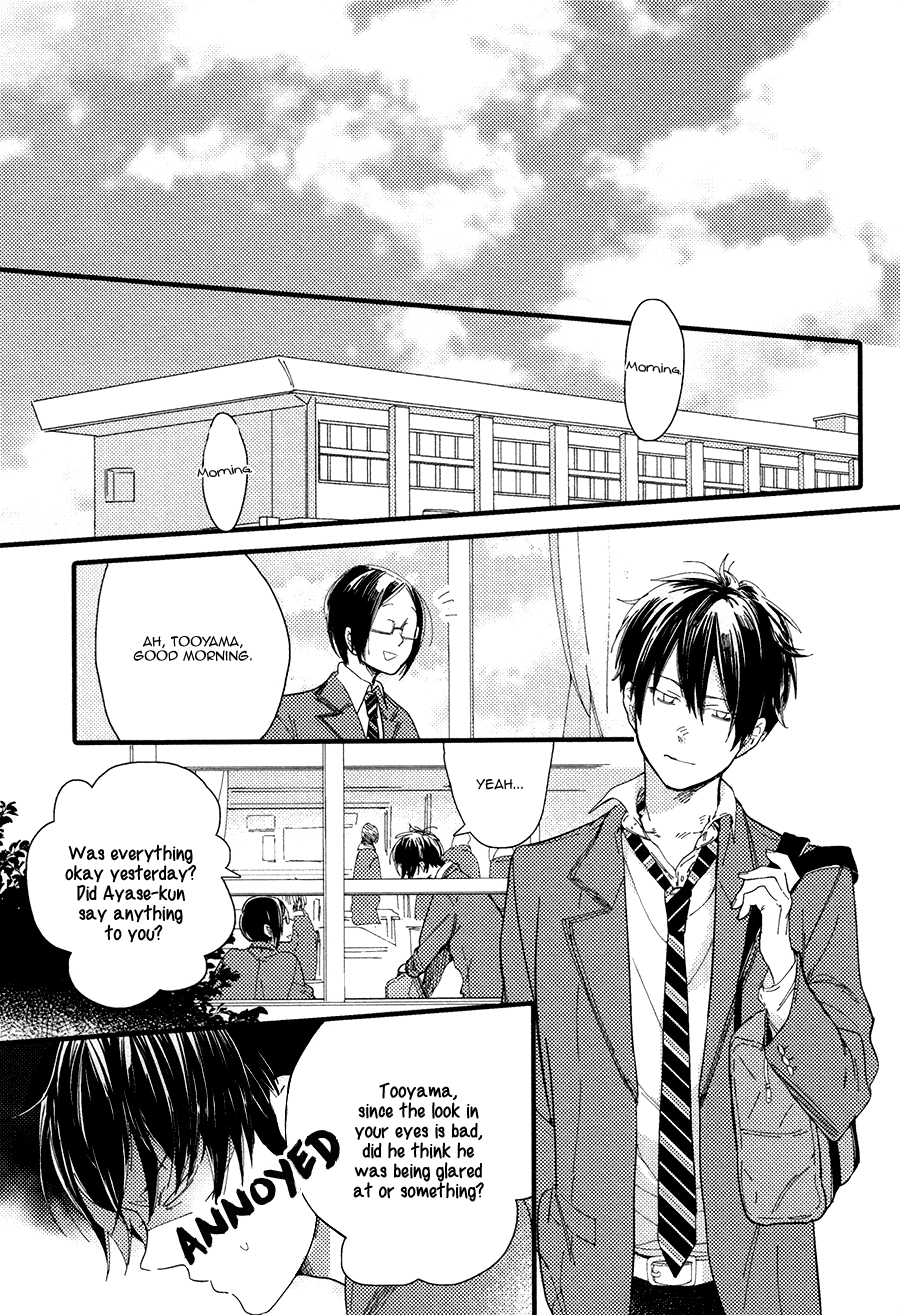 Shuuden Elegy Chapter 2 page 33 - 