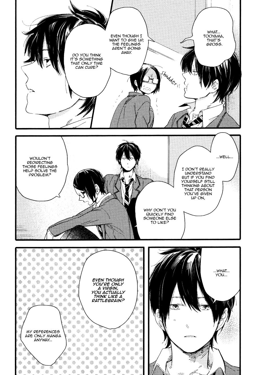 Shuuden Elegy Chapter 2 page 37 - 