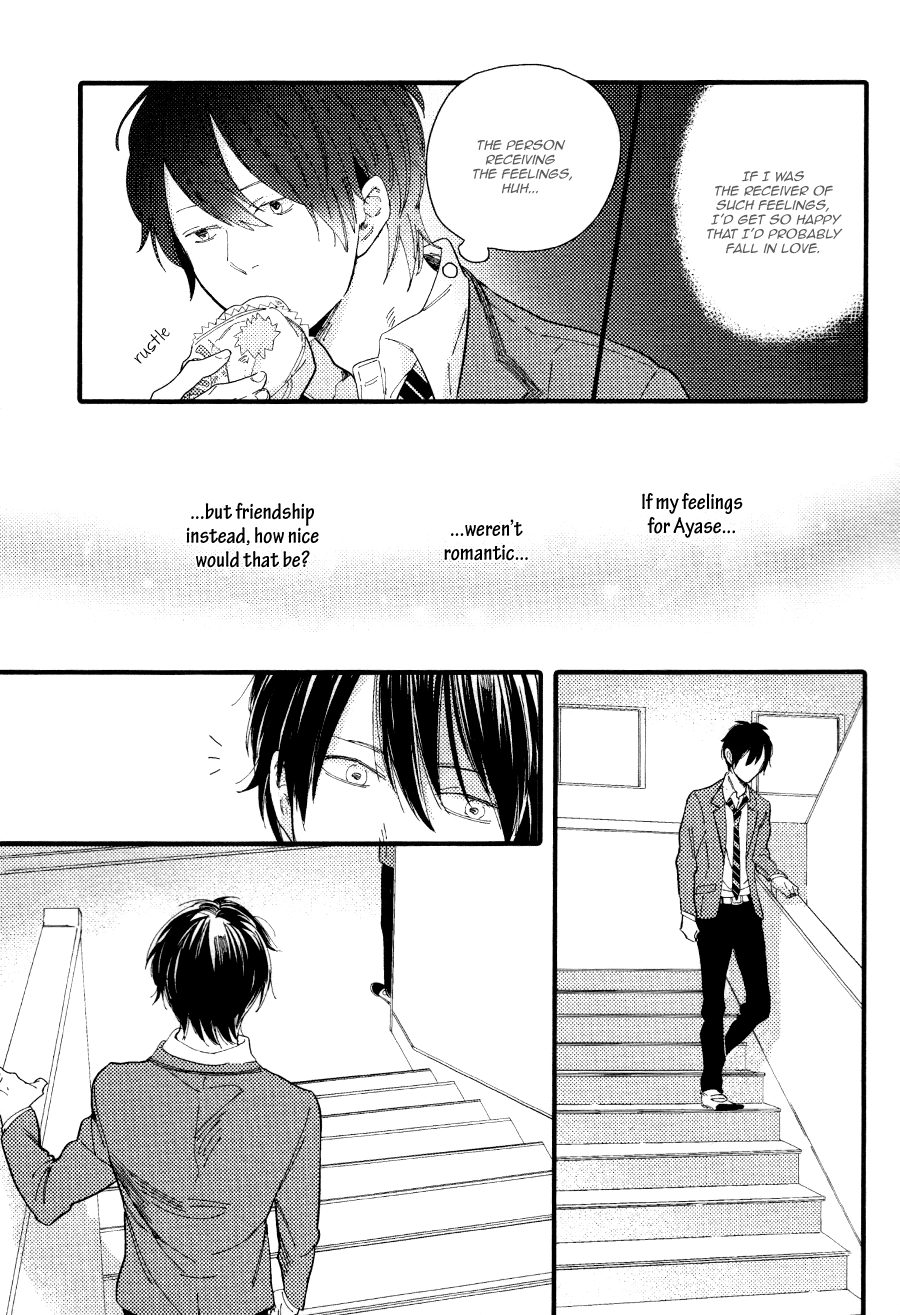 Shuuden Elegy Chapter 2 page 39 - 
