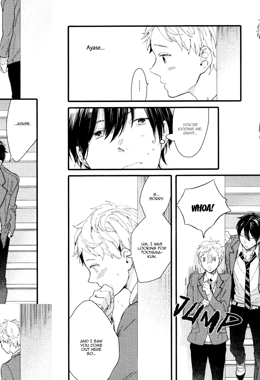 Shuuden Elegy Chapter 2 page 40 - 