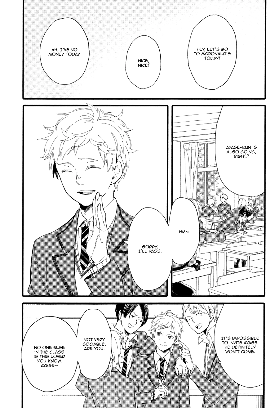Shuuden Elegy Chapter 2 page 5 - 