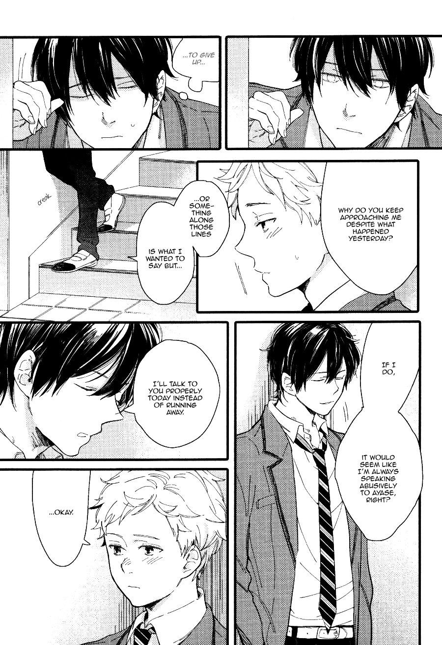 Shuuden Elegy Chapter 2 page 41 - 
