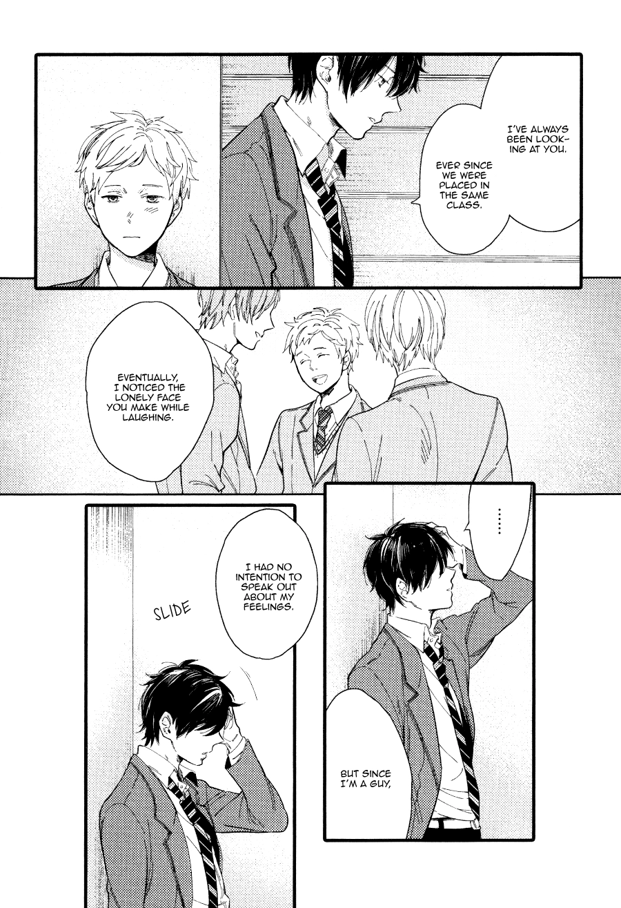 Shuuden Elegy Chapter 2 page 42 - 