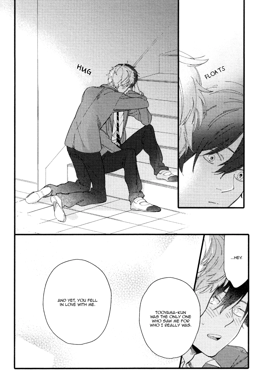 Shuuden Elegy Chapter 2 page 44 - 