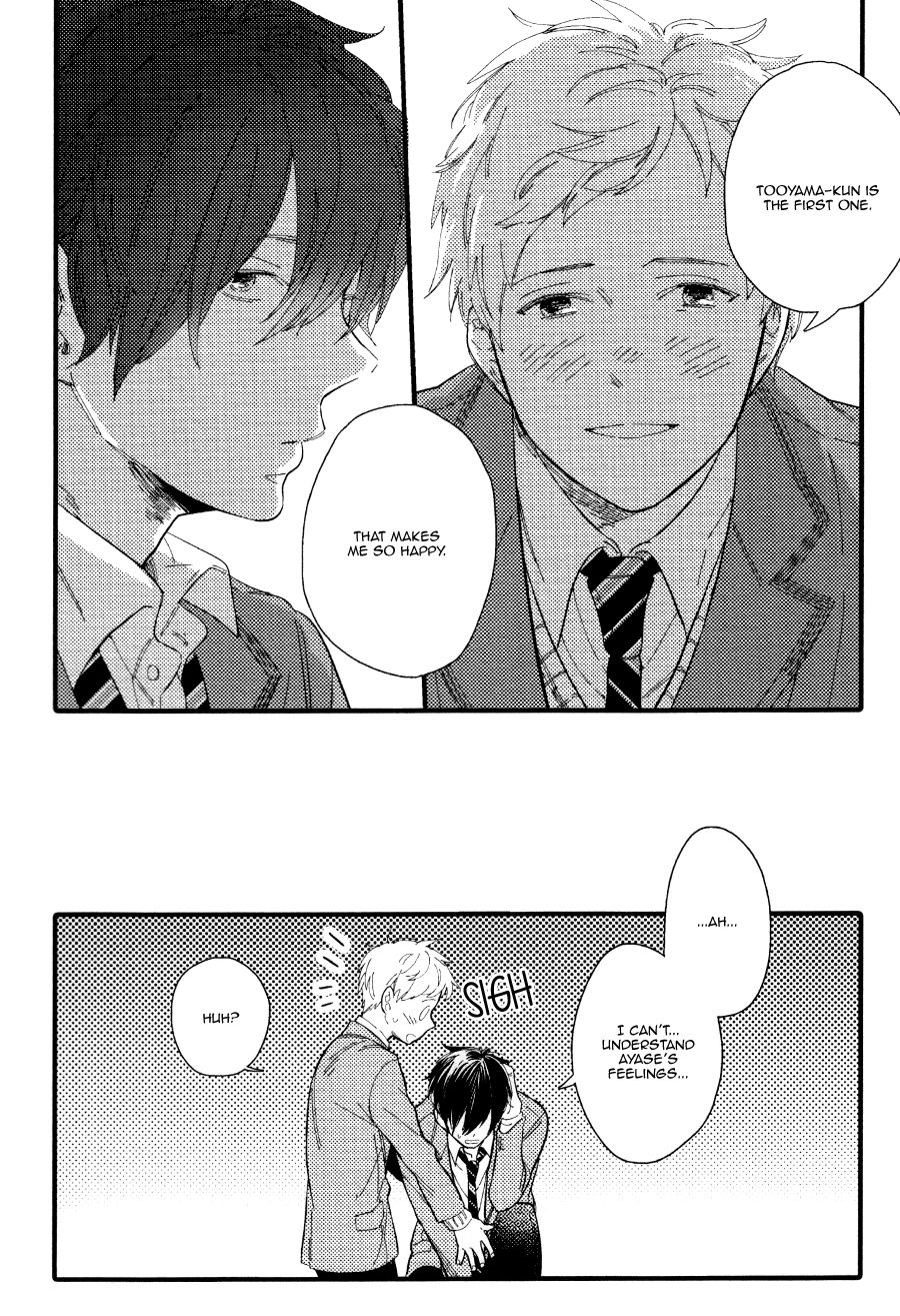 Shuuden Elegy Chapter 2 page 45 - 