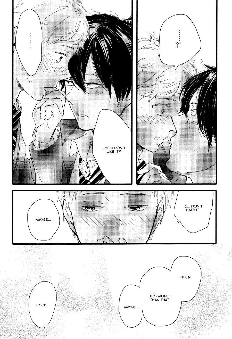 Shuuden Elegy Chapter 2 page 47 - 