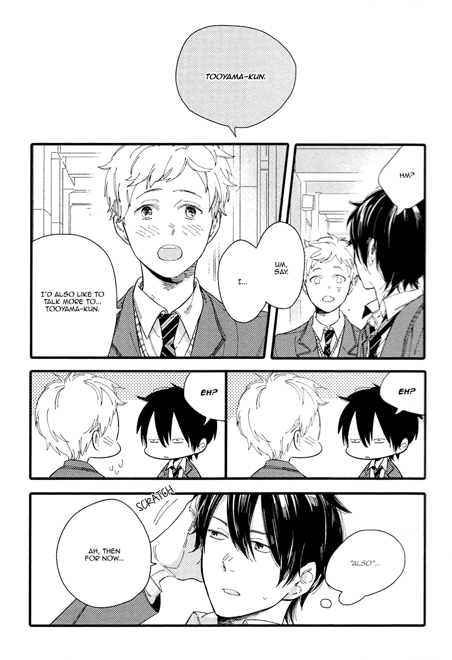 Shuuden Elegy Chapter 2 page 50 - 