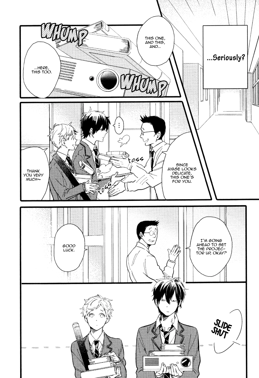Shuuden Elegy Chapter 2 page 9 - 
