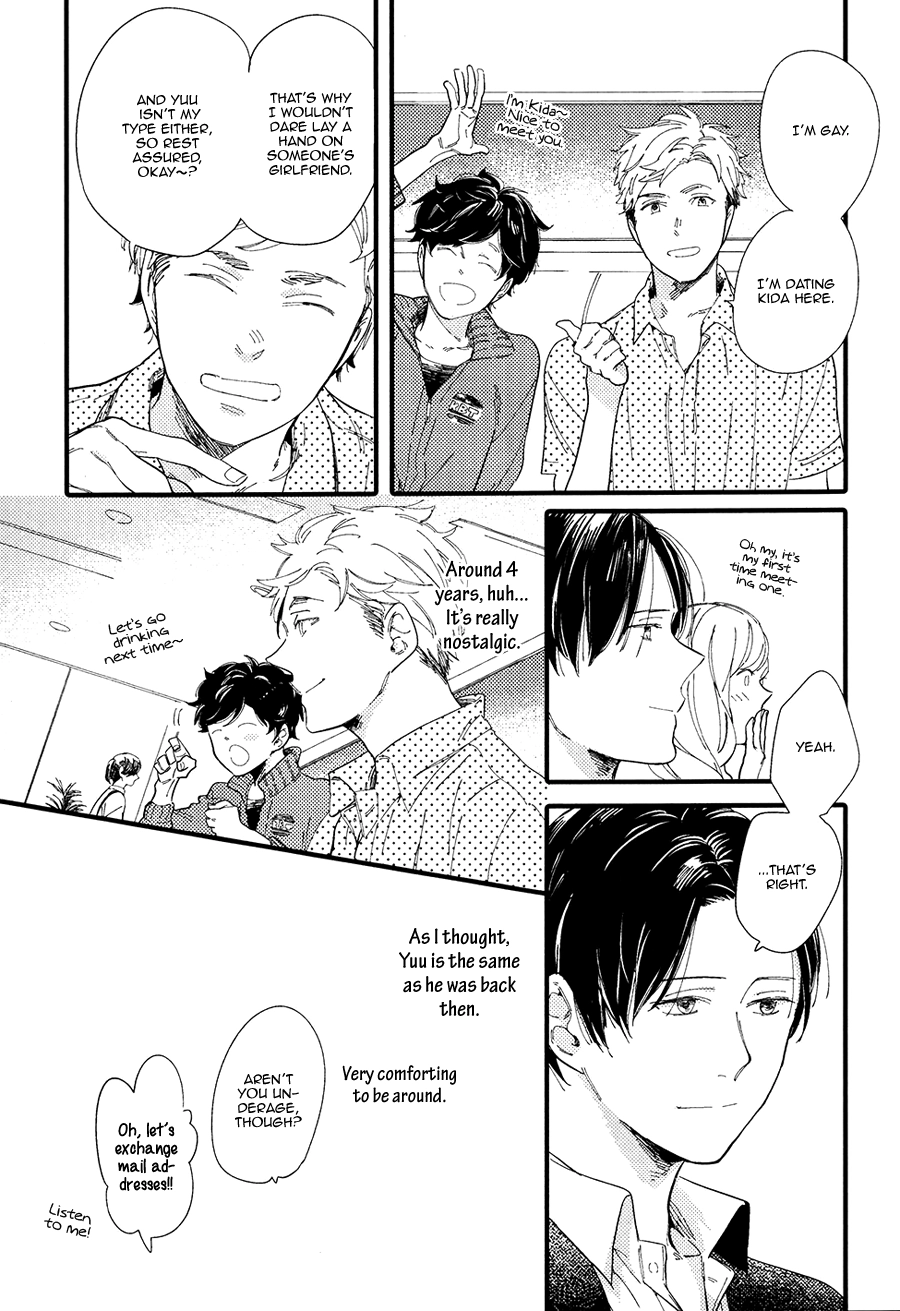 Shuuden Elegy Chapter 3 page 11 - 
