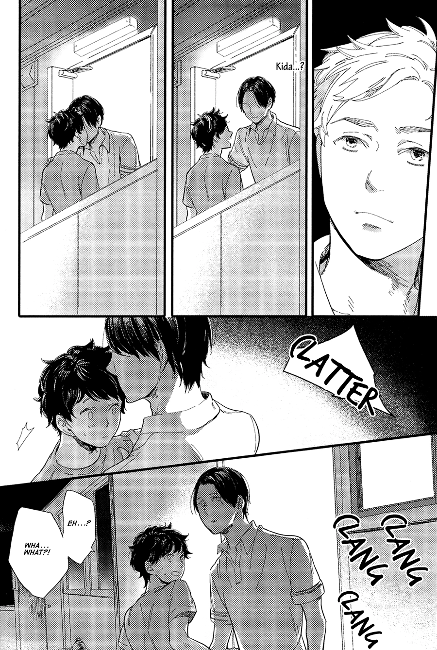Shuuden Elegy Chapter 3 page 16 - 