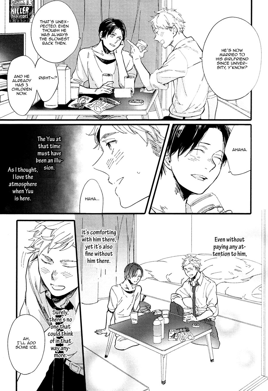 Shuuden Elegy Chapter 3 page 26 - 