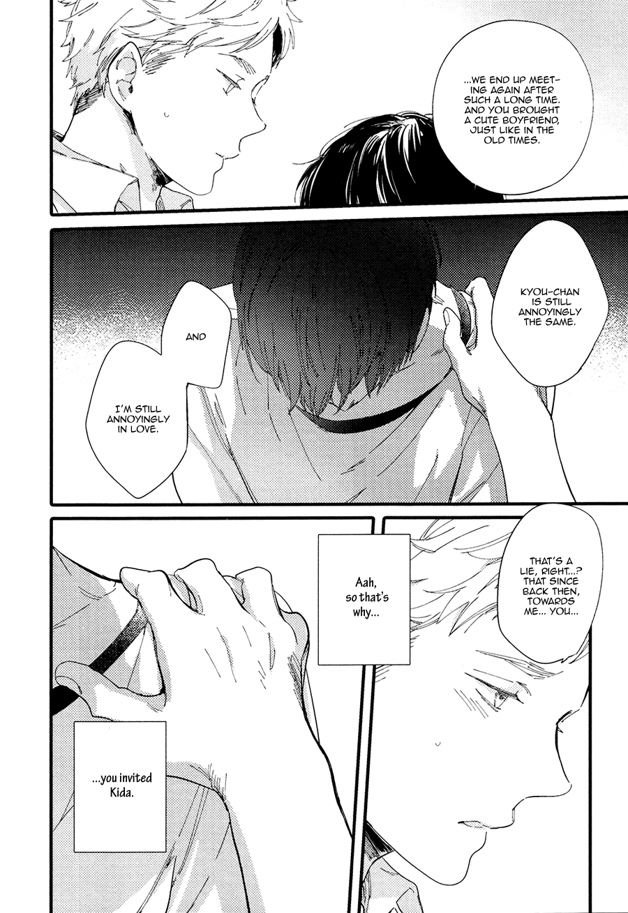 Shuuden Elegy Chapter 3 page 31 - 