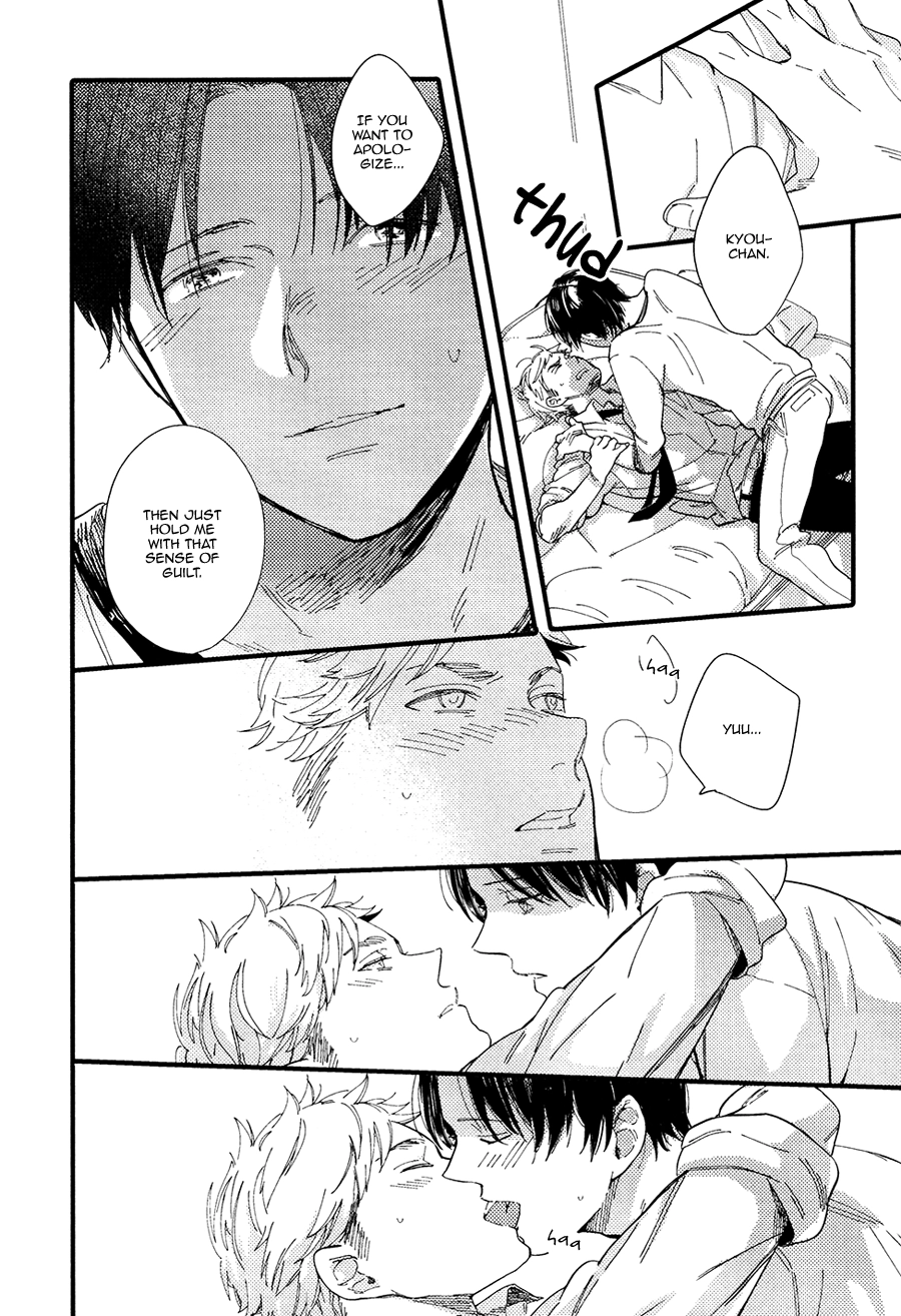Shuuden Elegy Chapter 3 page 33 - 