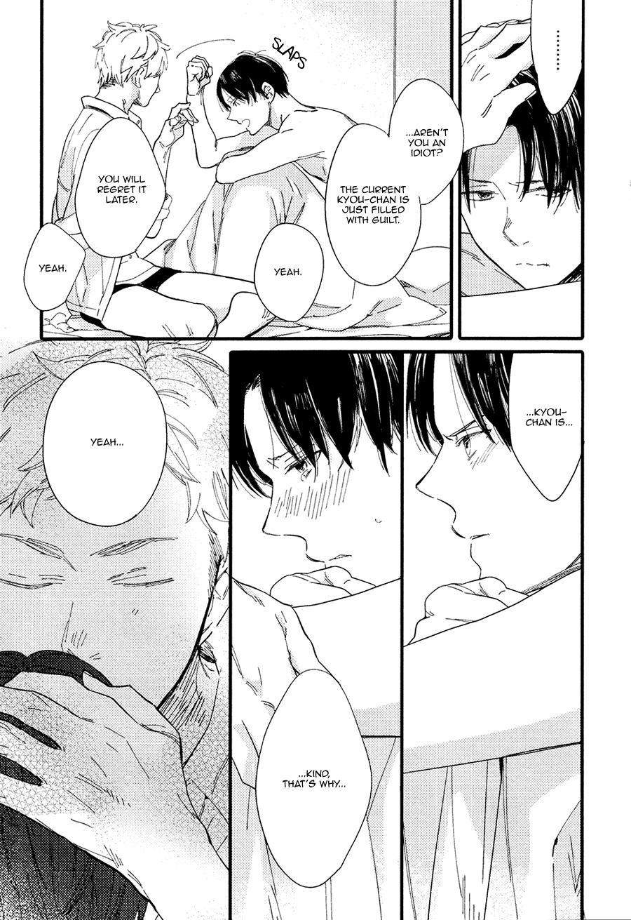 Shuuden Elegy Chapter 3 page 38 - 