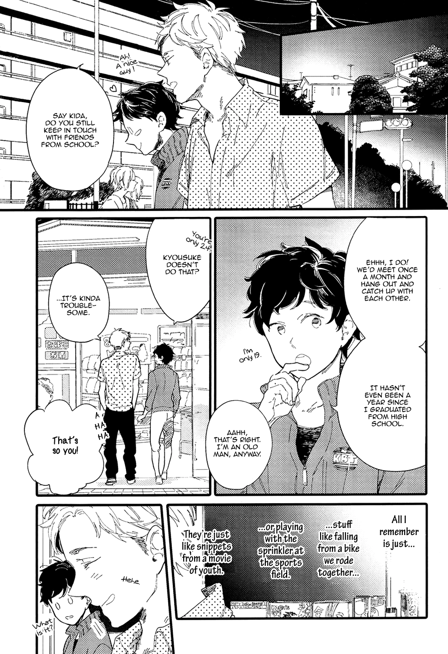 Shuuden Elegy Chapter 3 page 7 - 