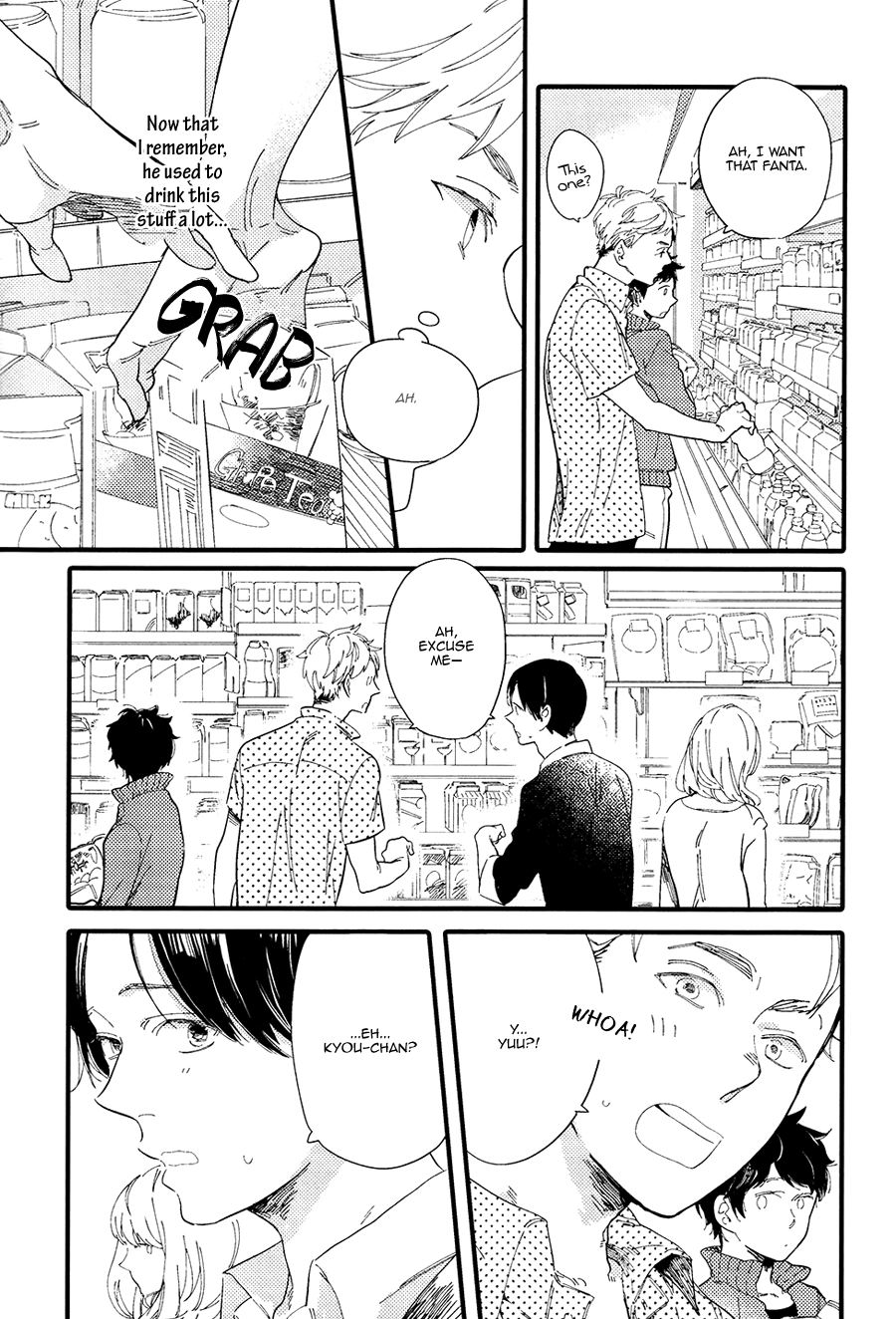 Shuuden Elegy Chapter 3 page 8 - 
