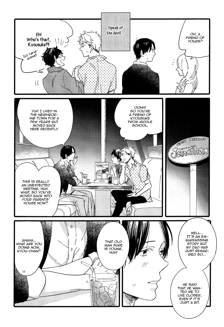 Shuuden Elegy Chapter 3 page 9 - 