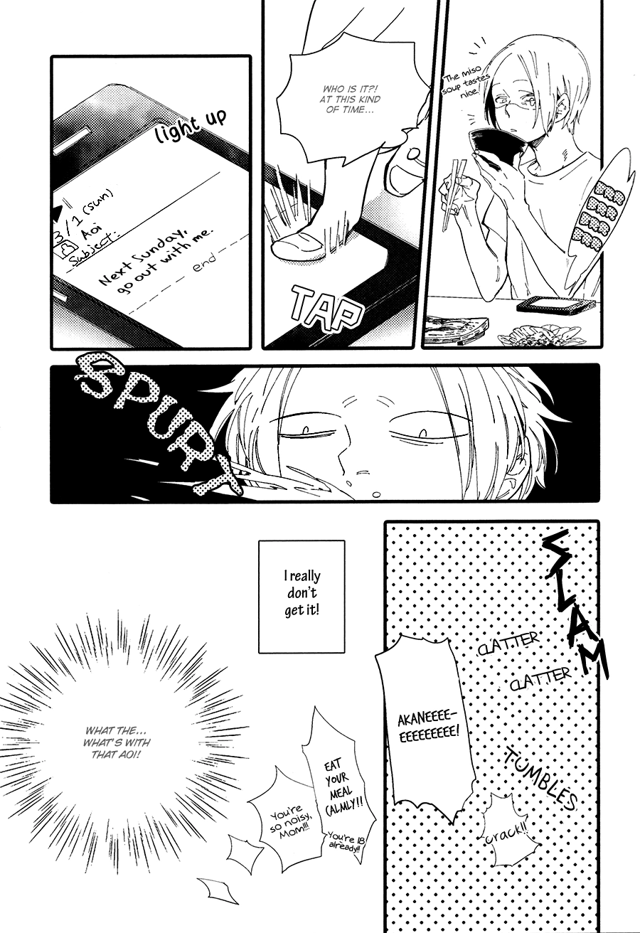 Shuuden Elegy Chapter 4 page 11 - 