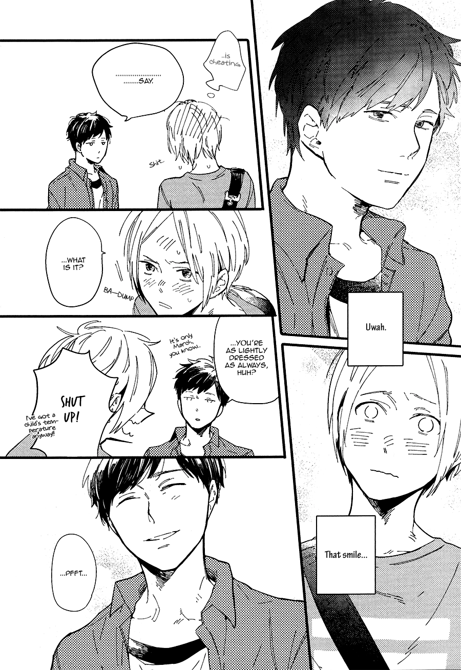 Shuuden Elegy Chapter 4 page 13 - 