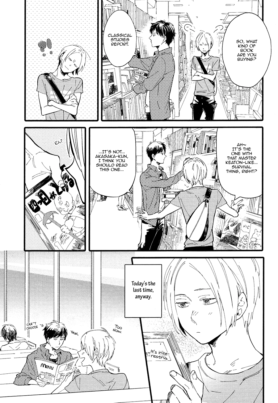 Shuuden Elegy Chapter 4 page 15 - 