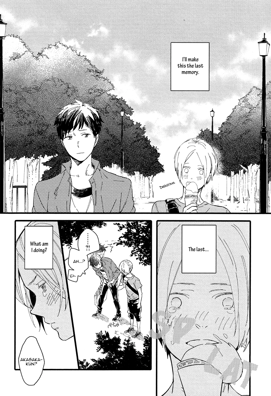 Shuuden Elegy Chapter 4 page 16 - 