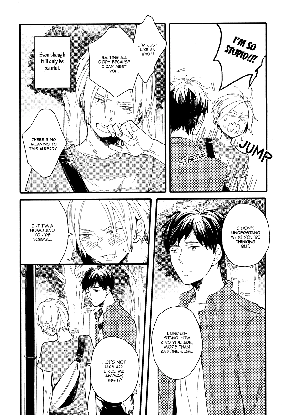 Shuuden Elegy Chapter 4 page 17 - 
