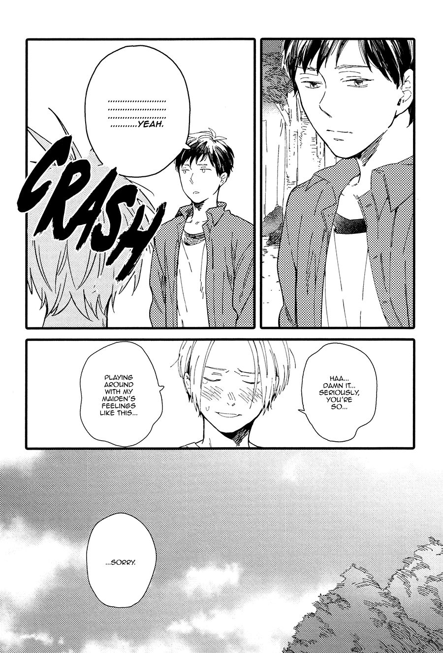 Shuuden Elegy Chapter 4 page 18 - 