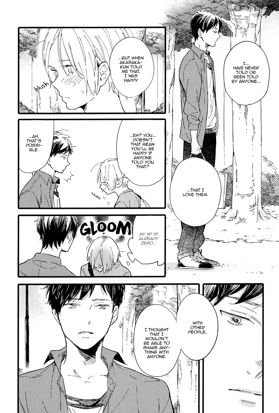 Shuuden Elegy Chapter 4 page 19 - 