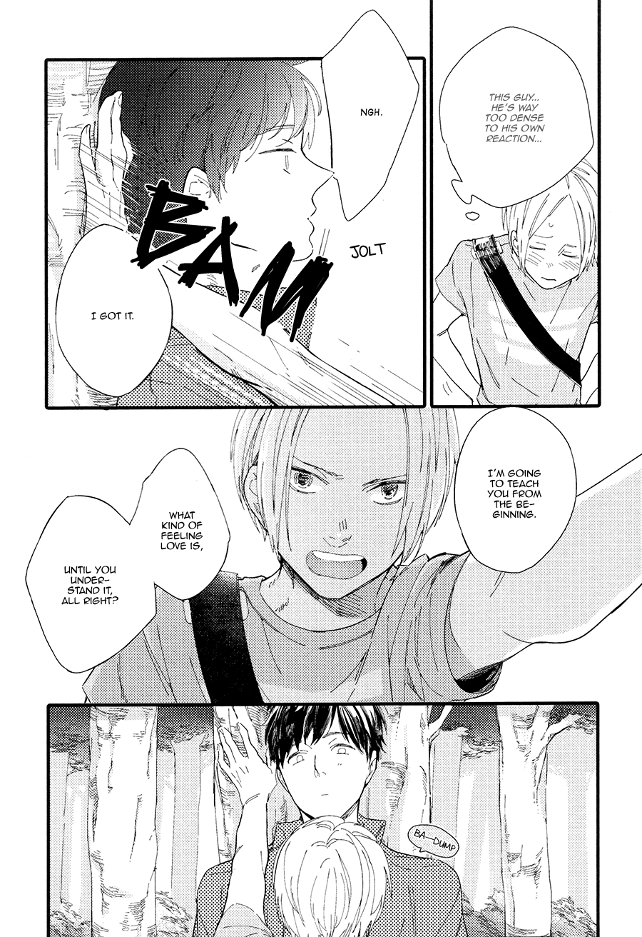 Shuuden Elegy Chapter 4 page 25 - 