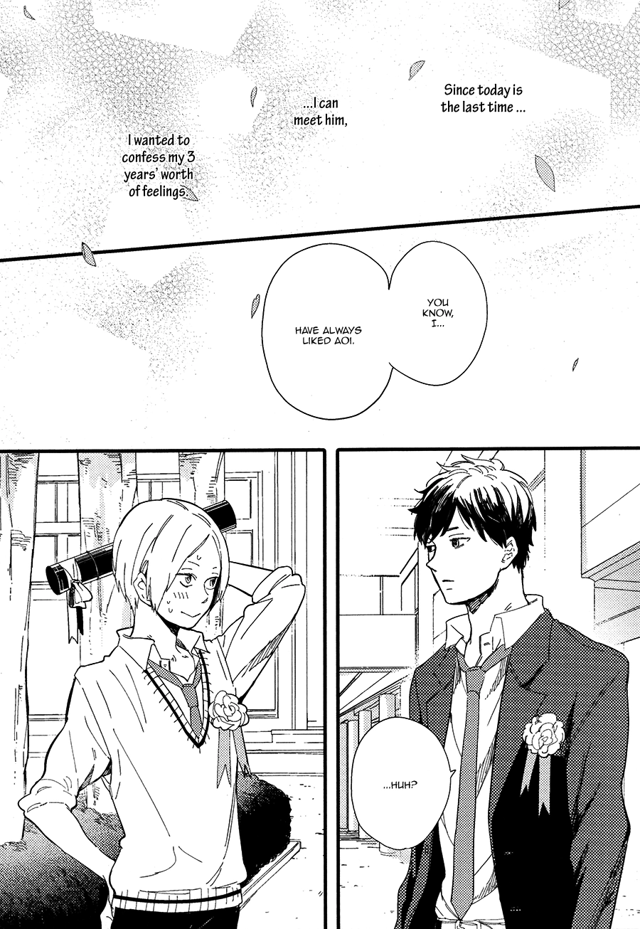 Shuuden Elegy Chapter 4 page 5 - 