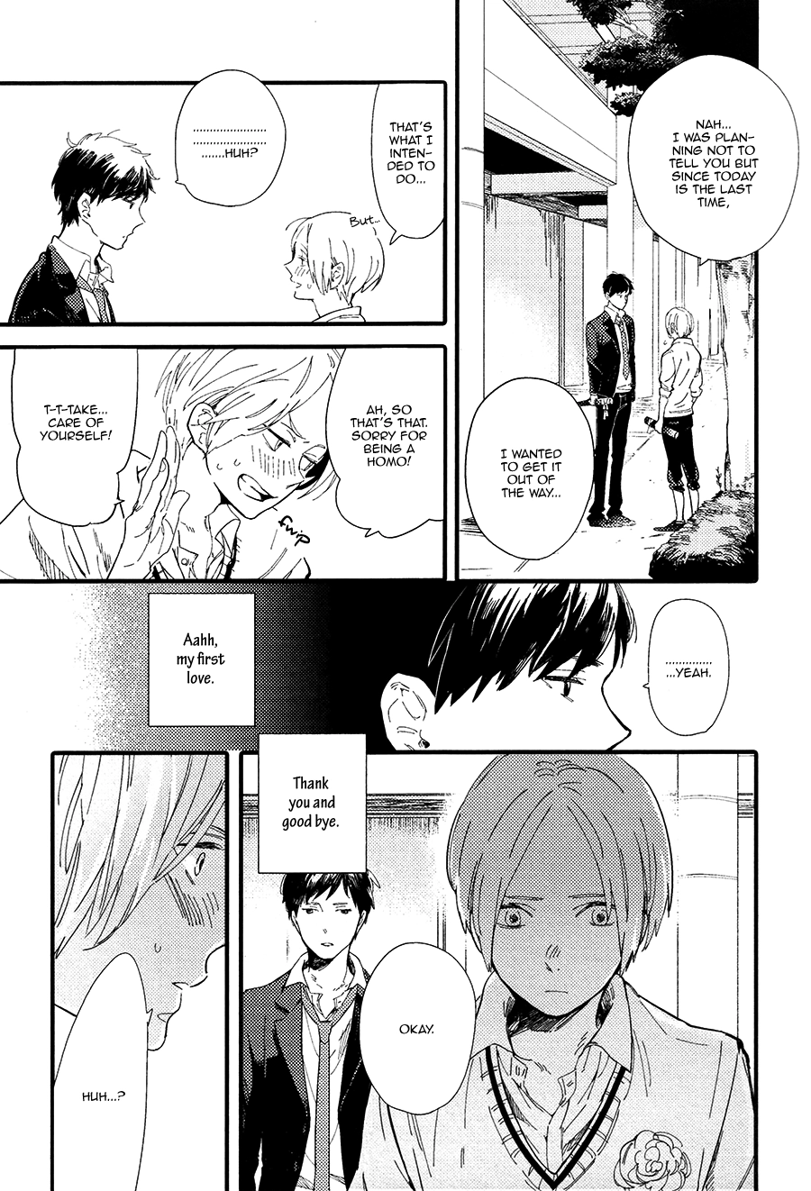 Shuuden Elegy Chapter 4 page 6 - 