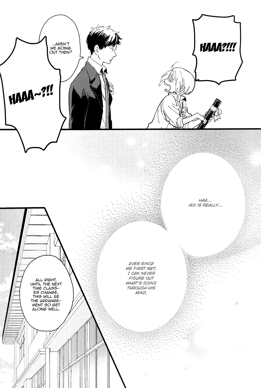 Shuuden Elegy Chapter 4 page 7 - 