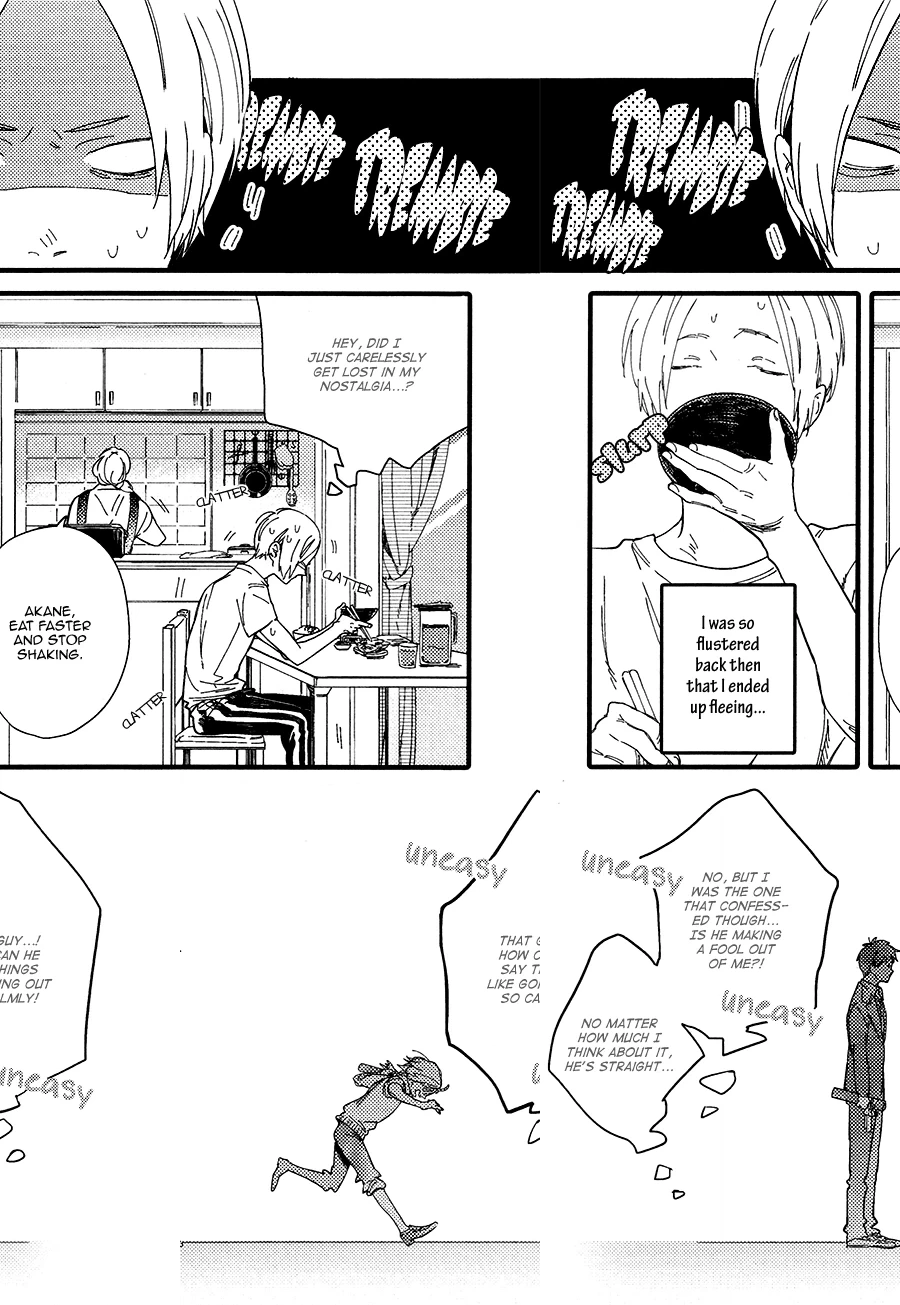 Shuuden Elegy Chapter 4 page 10 - 