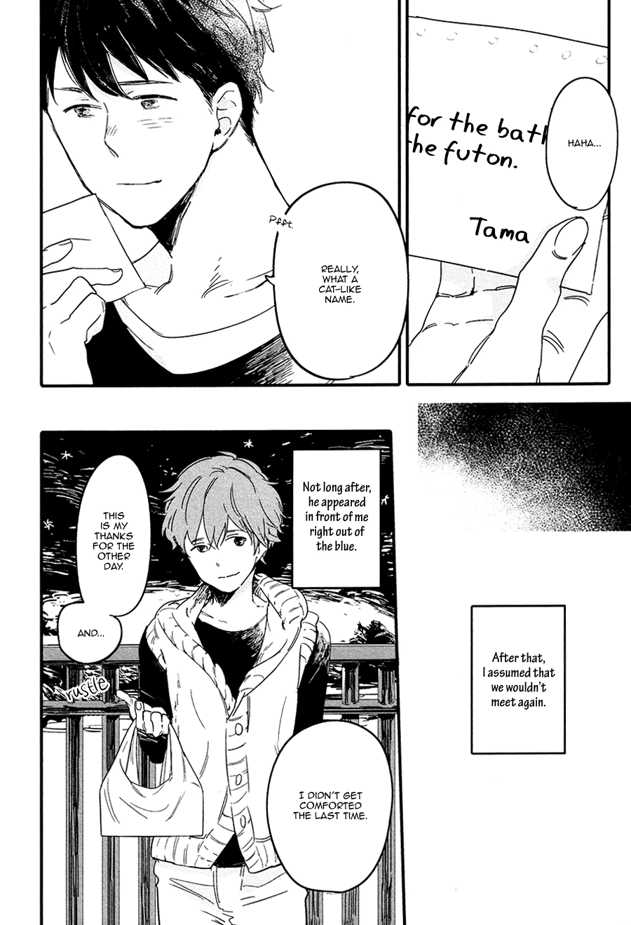 Read Shuuden Elegy chapter 5 image 10 on Lezhin