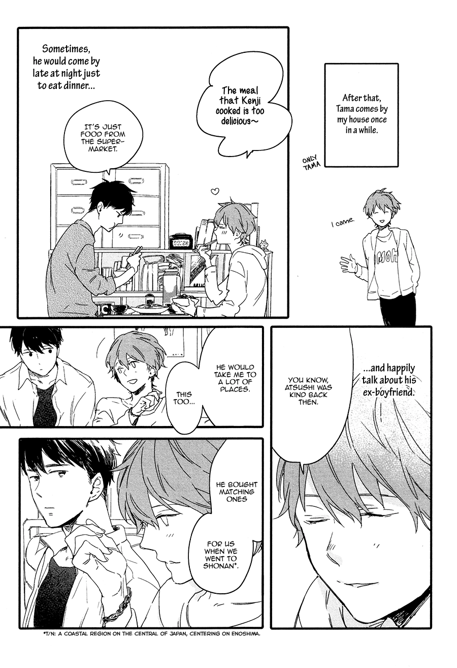 Read Shuuden Elegy chapter 5 image 13 on Lezhin