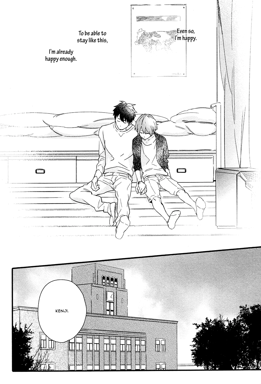 Read Shuuden Elegy chapter 5 image 16 on Lezhin
