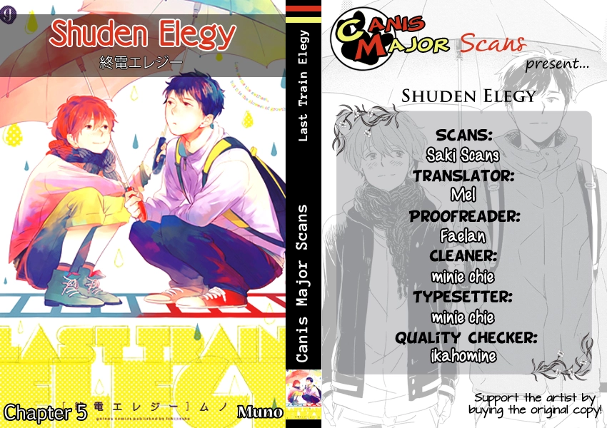 Read Shuuden Elegy chapter 5 image 2 on Lezhin