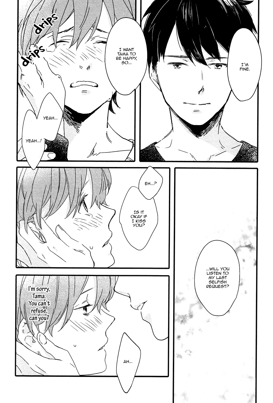 Read Shuuden Elegy chapter 5 image 27 on Lezhin