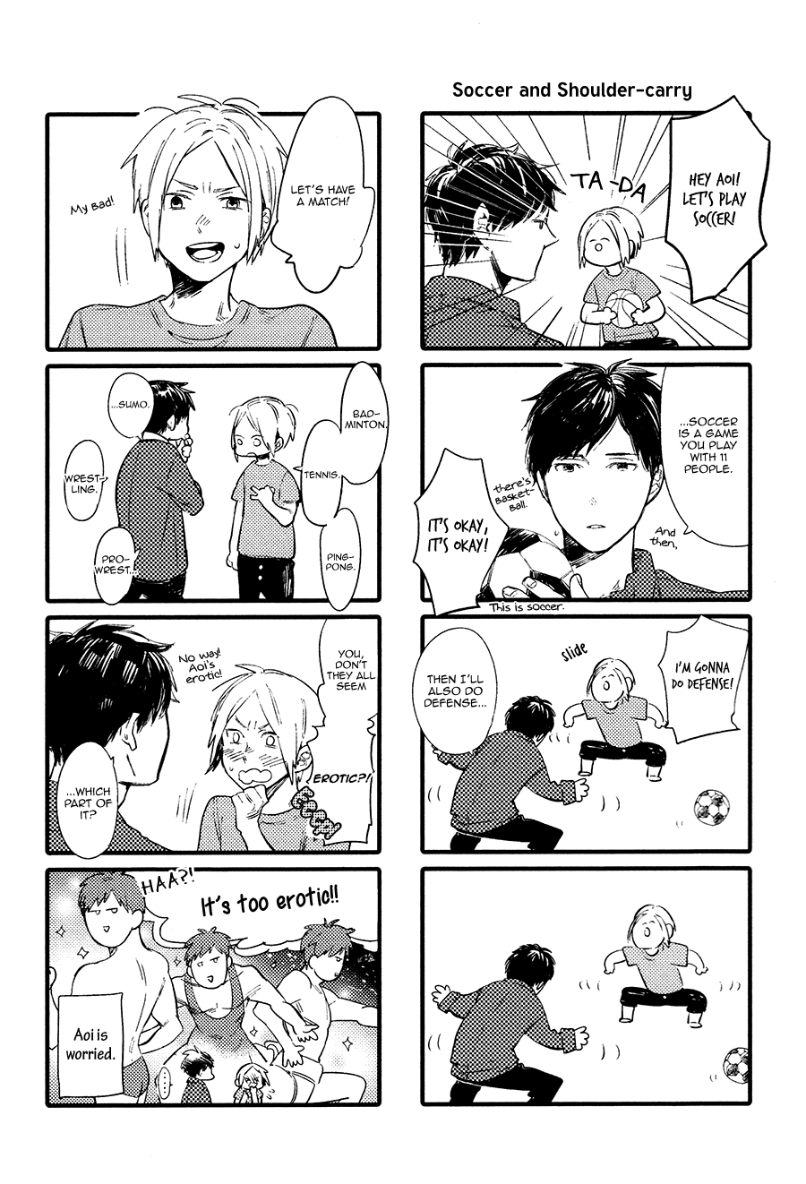 Read Shuuden Elegy chapter 5 image 37 on Lezhin
