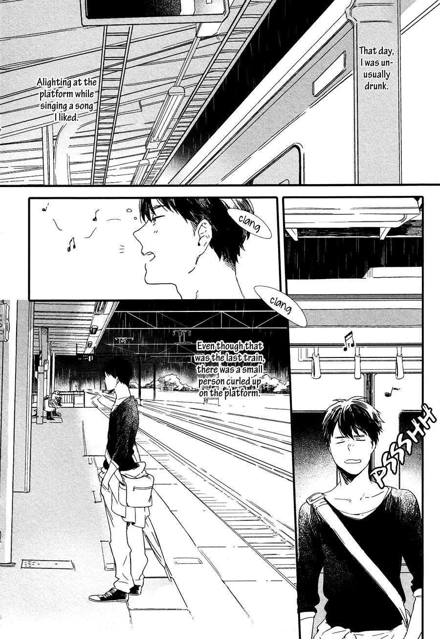 Read Shuuden Elegy chapter 5 image 4 on Lezhin