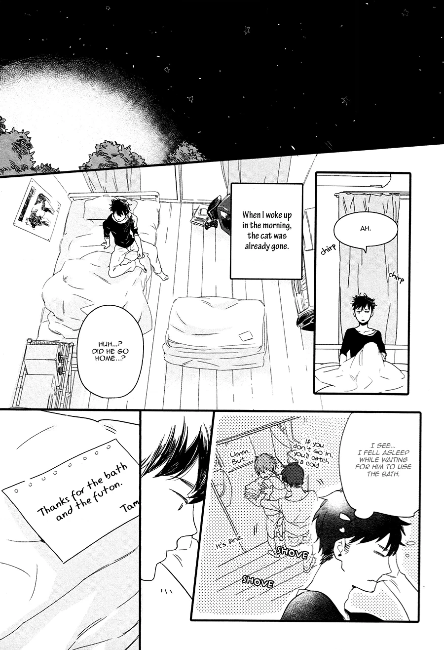 Read Shuuden Elegy chapter 5 image 9 on Lezhin