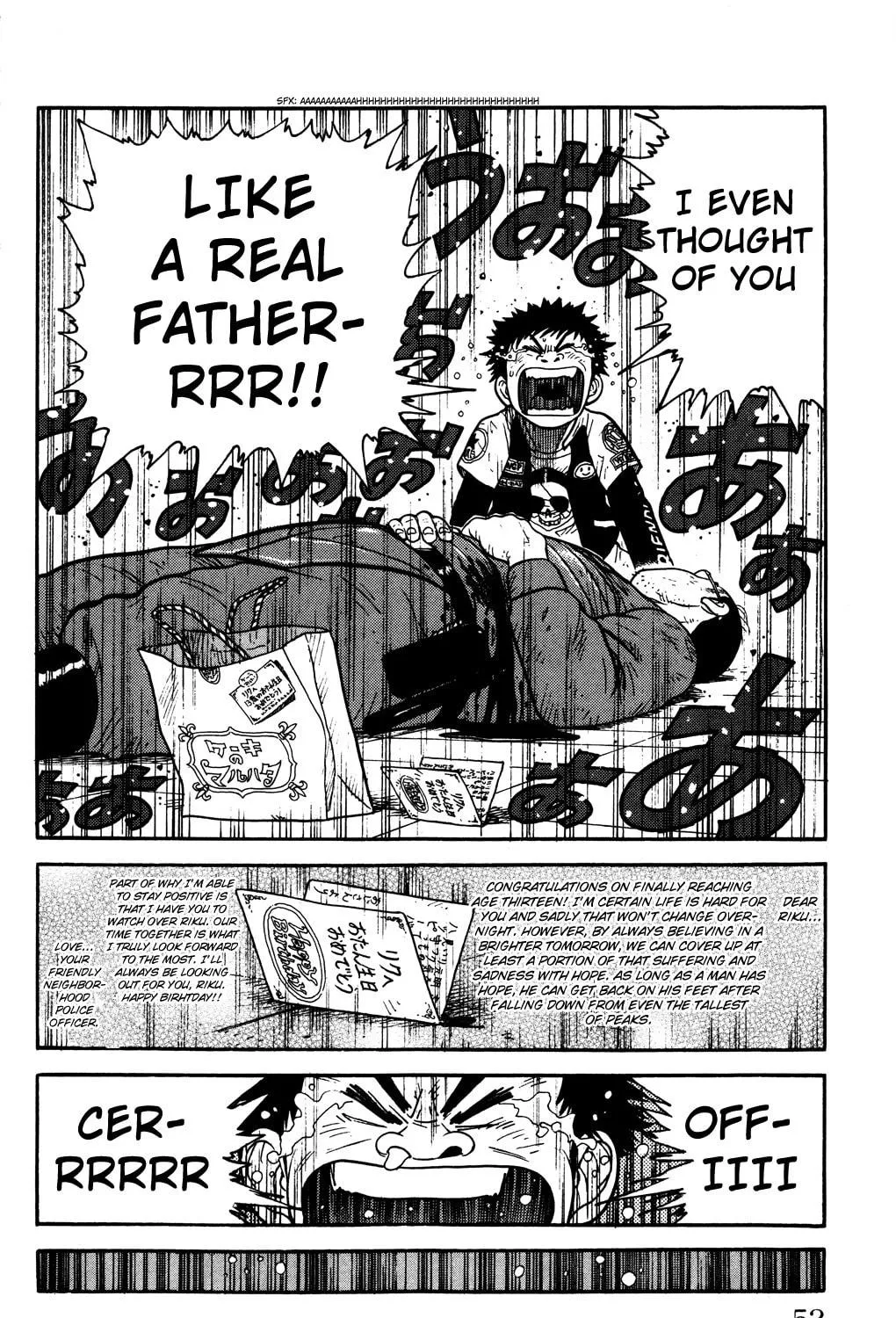 Read Shuujin Riku chapter 1 image 106 on Lezhin