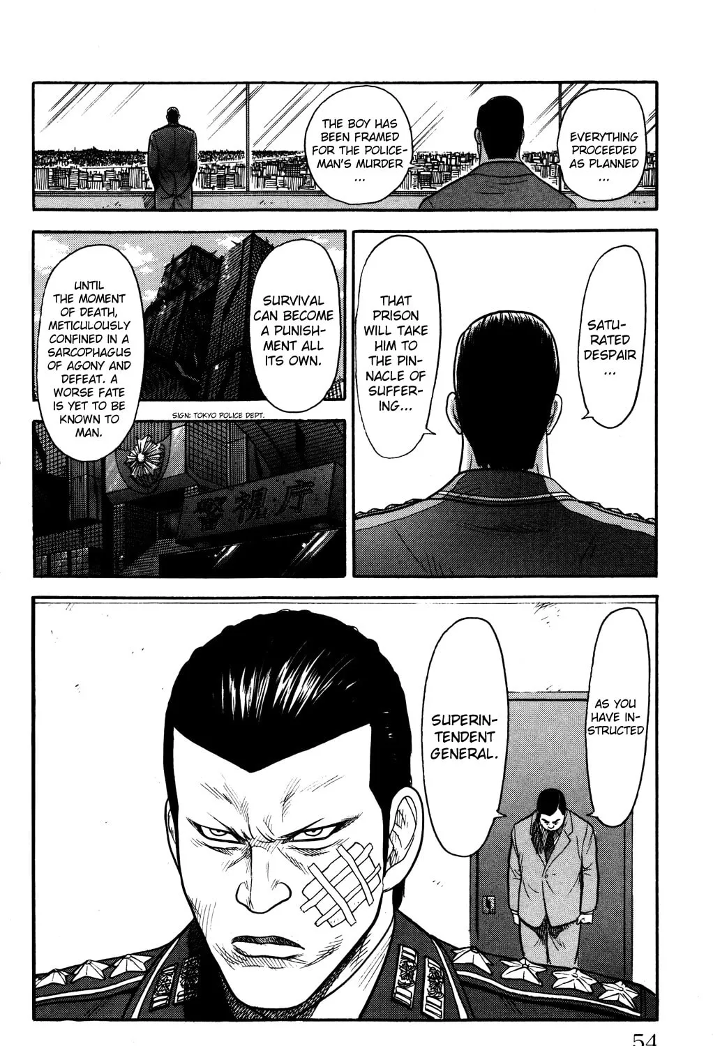 Read Shuujin Riku chapter 1 image 110 on Lezhin
