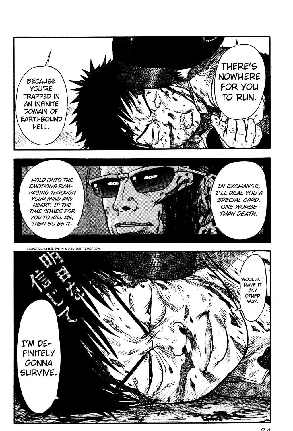 Read Shuujin Riku chapter 1 image 128 on Lezhin